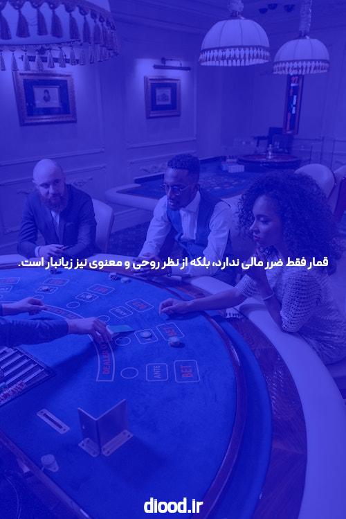بازار جهانی کربن جدید می تواند تغییرات آب و هوایی را اغراق کند
