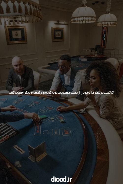 بازار جهانی کربن جدید می تواند تغییرات آب و هوایی را اغراق کند
