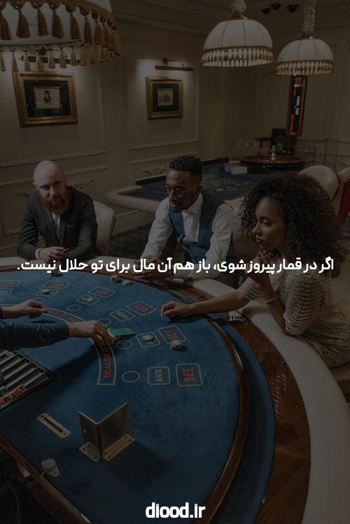 بازار جهانی کربن جدید می تواند تغییرات آب و هوایی را اغراق کند