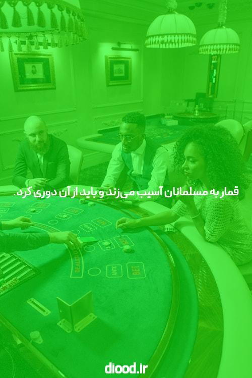 بازار جهانی کربن جدید می تواند تغییرات آب و هوایی را اغراق کند