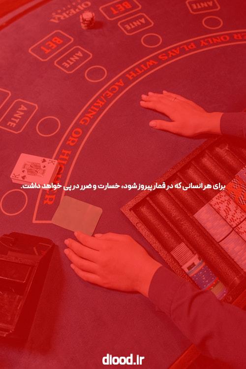 بازار جهانی کربن جدید می تواند تغییرات آب و هوایی را اغراق کند