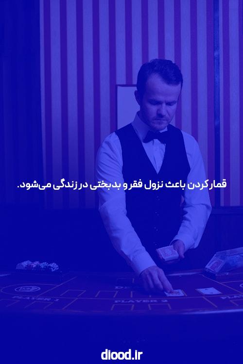 بازار جهانی کربن جدید می تواند تغییرات آب و هوایی را اغراق کند