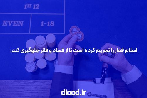 معرفی سایت جدید سیگاری بت بدون فیلتر: یک تجربه جدید در دنیای شرط بندی آنلاین