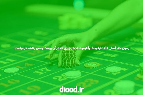 معرفی سایت شرط بندی jet90bet: یک دنیای جدید از سرگرمی و فرصت