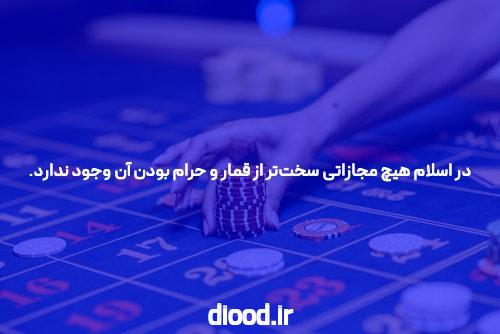 معرفی ادرس جدید سایت شرط بندی سیگاری بت