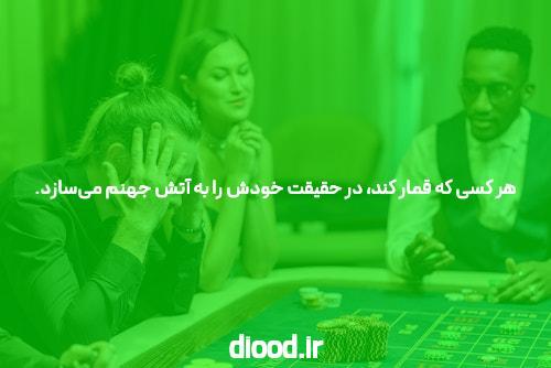 نحوه انجام TUL: راهنمای جامع و کامل