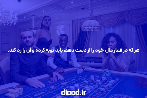 5 تحول باورنکردنی بیت کوین