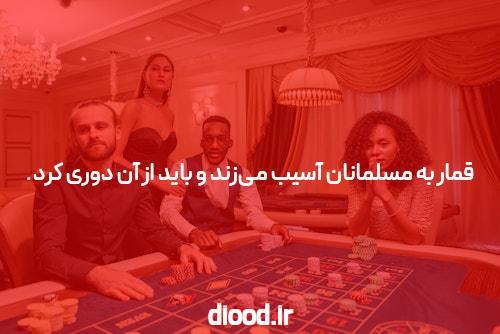 5 تحول باورنکردنی بیت کوین