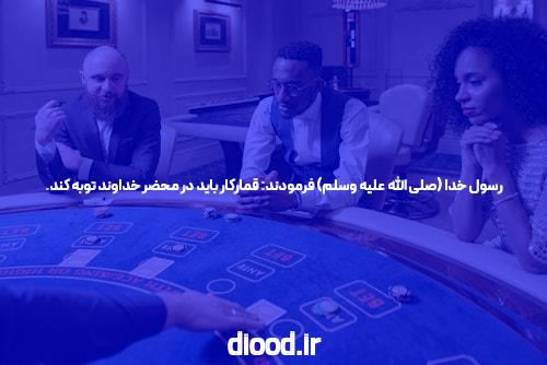 9 مخترع قربانی اختراع خود – زومیت