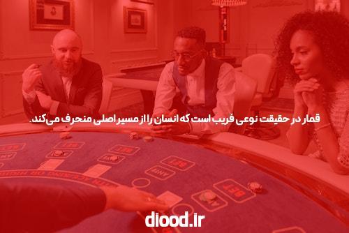 9 مخترع قربانی اختراع خود – زومیت