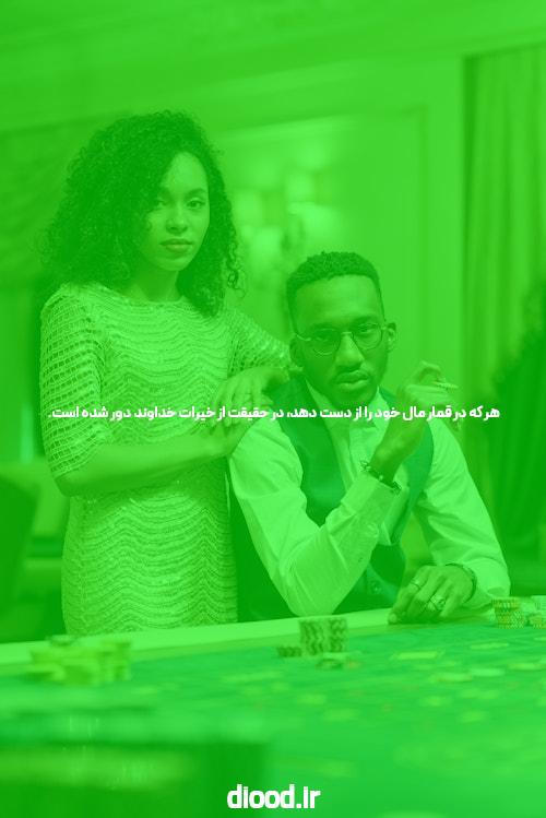 معرفی وان ایکس بت روسیه: پیشرفتهترین سایت شرط بندی