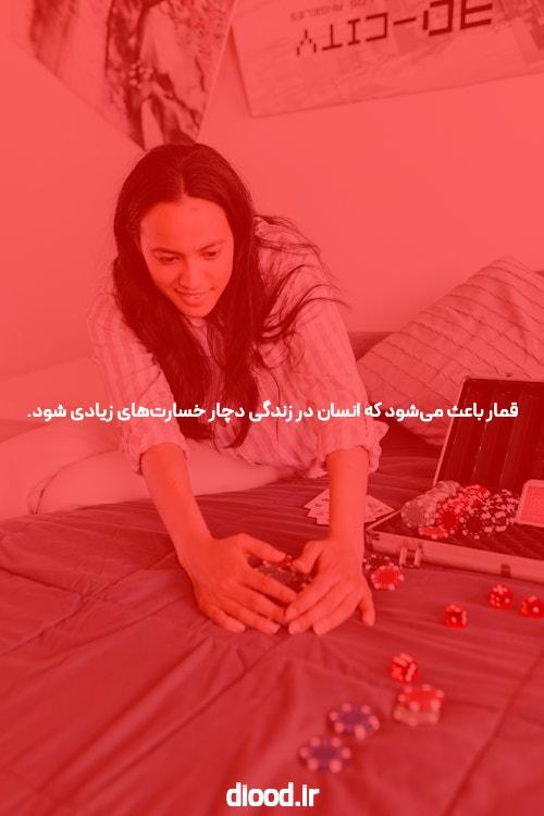 سوالات برای/درباره بهترین سایت پوکر