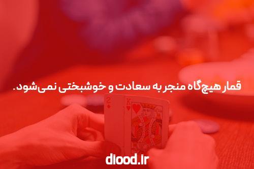 نحوه تدریس اخبار جدید لایک حرفه