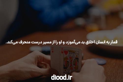 نحوه تدریس اخبار جدید لایک حرفه