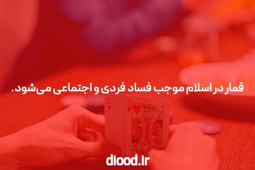 نحوه تدریس اخبار جدید لایک حرفه