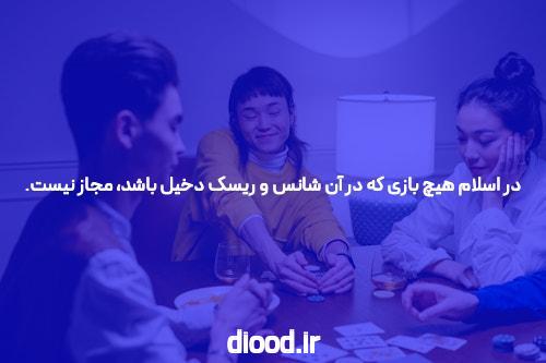 ستاست کمک بازیکنان نلی در منحصر به فرد (عکس) – سه ورزش