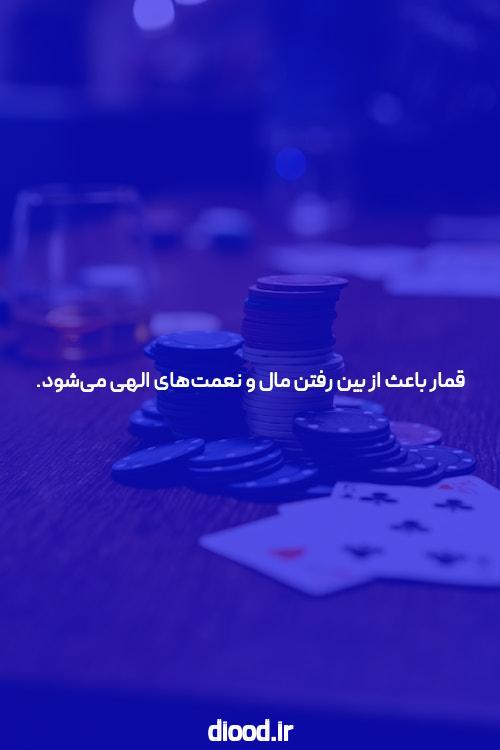 شرط بندی بازی انفجار: همه چیز در مورد این بازی پرطرفدار