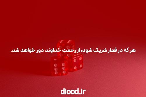 آنچه شکسپیر می تواند در مورد سایت وان ایکس بت به شما بیاموزد