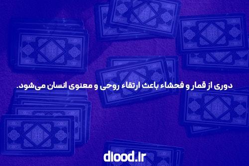 سرا سر دنباله دار رنگ سبز سبز است، اما دم دنباله دار رنگ دیگری ردارد رد | تواتو