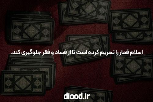 سرا سر دنباله دار رنگ سبز سبز است، اما دم دنباله دار رنگ دیگری ردارد رد | تواتو