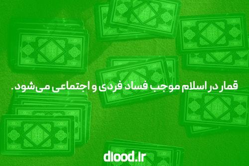 سرا سر دنباله دار رنگ سبز سبز است، اما دم دنباله دار رنگ دیگری ردارد رد | تواتو