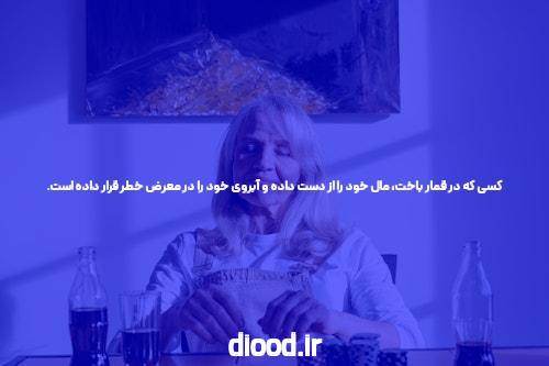 سرا سر دنباله دار رنگ سبز سبز است، اما دم دنباله دار رنگ دیگری ردارد رد | تواتو