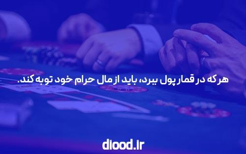 شبکه کتابخانههای کشور