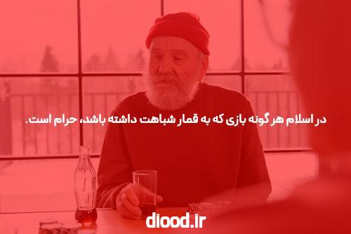 سایت بازی انفجار & بهترین جا برای بازی انفجار آنلاین