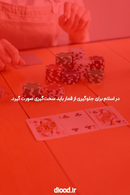 آنچه یونانیان باستان درباره سایت شرط بندی معتبر می دانستند که شما هنوز نمی دانید