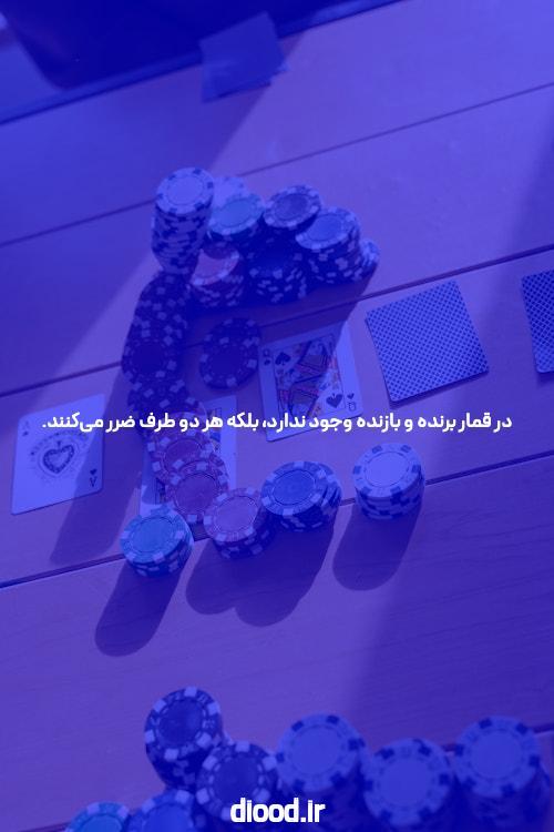 معرفی لینک ورود به سایت شرط بندی: راهنمای جامع برای کاربران