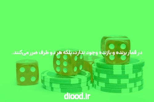 آنچه تاریخ هوش مصنوعی در مورد آینده آن به ما می گوید