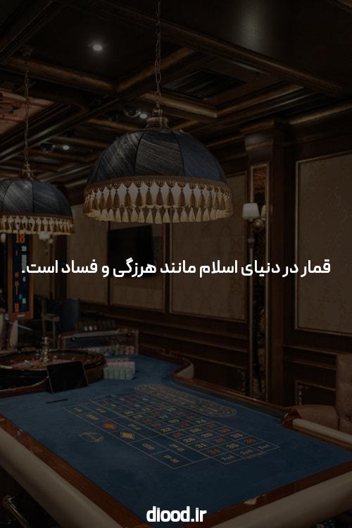 معرفی دانلود برنامه 1xbet برای اندروید: راهی نوین به دنیای سایت شرط بندی