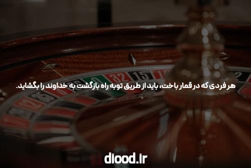 دو المپیک در شش ماه: چگونه الکساندرا بورگارت به بازی های زمستانی دوید