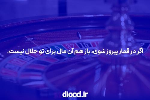 دو المپیک در شش ماه: چگونه الکساندرا بورگارت به بازی های زمستانی دوید