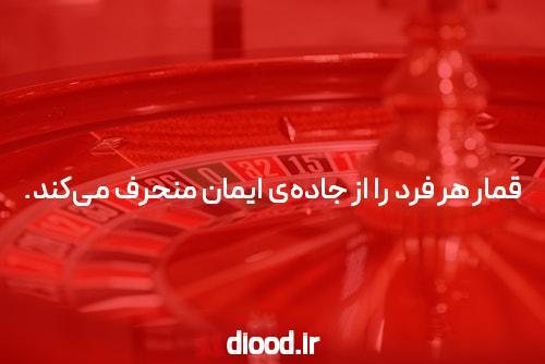 دو المپیک در شش ماه: چگونه الکساندرا بورگارت به بازی های زمستانی دوید