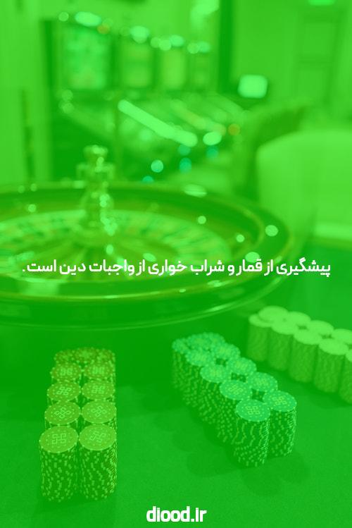 نازنین همدانی یوتیوب فعالی دارد؟