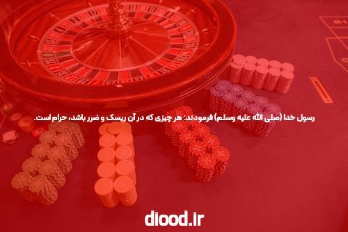بهترین سایت انفجار: راهنمایی برای انتخاب سایت شرط بندی بازی انفجار