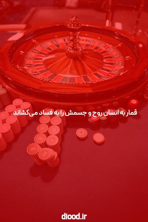دروس برتر 4 در مورد خبر برای یادگیری قبل از رسیدن به 30