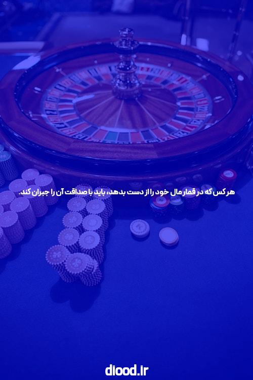 دروس برتر 4 در مورد خبر برای یادگیری قبل از رسیدن به 30