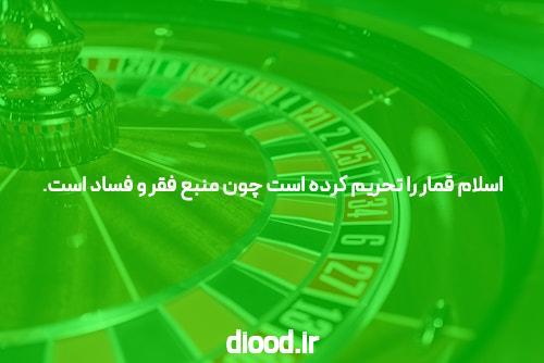 دروس برتر 4 در مورد خبر برای یادگیری قبل از رسیدن به 30