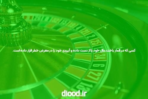 دروس برتر 4 در مورد خبر برای یادگیری قبل از رسیدن به 30