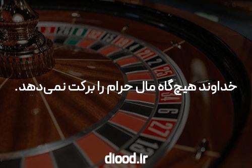 دروس برتر 4 در مورد خبر برای یادگیری قبل از رسیدن به 30