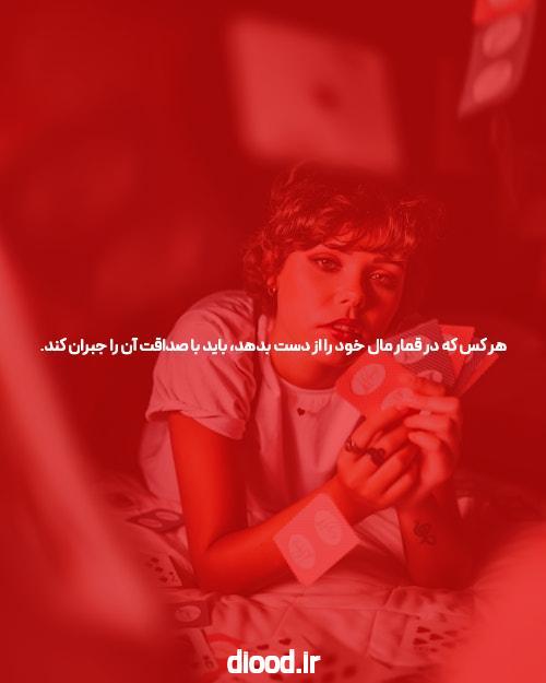 دروس برتر 4 در مورد خبر برای یادگیری قبل از رسیدن به 30