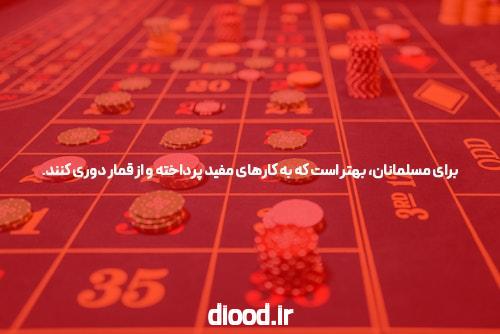 بهترین راه برای برنده شدن دوستان و تأثیرگذاری بر مردم با تورهای خارجی