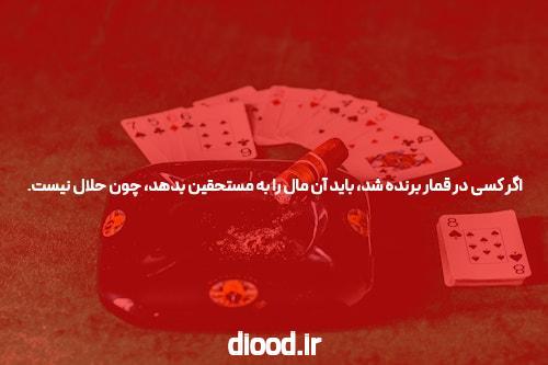 بهترین راه برای برنده شدن دوستان و تأثیرگذاری بر مردم با تورهای خارجی