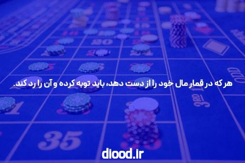 بهترین راه برای برنده شدن دوستان و تأثیرگذاری بر مردم با تورهای خارجی