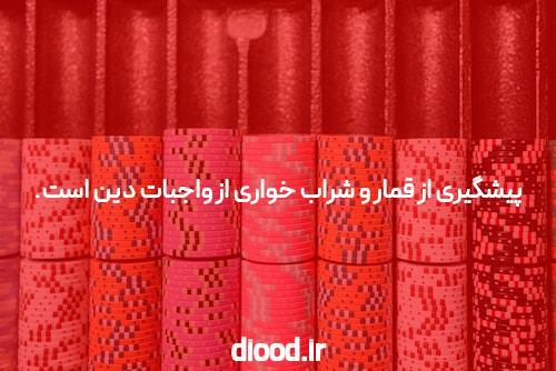 بهروزرسانیهای زنده اوکراین: گلولهباران این نگرانی را افزایش میدهد که درگیری اوکراین داغ شده است