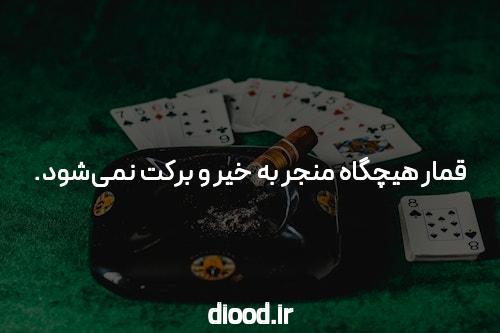 کا پژواک برخورد سیاه چاله ها به اثبات بزرگترین پیشبینی وکینگاوکینگ کمک میکند میکند. –