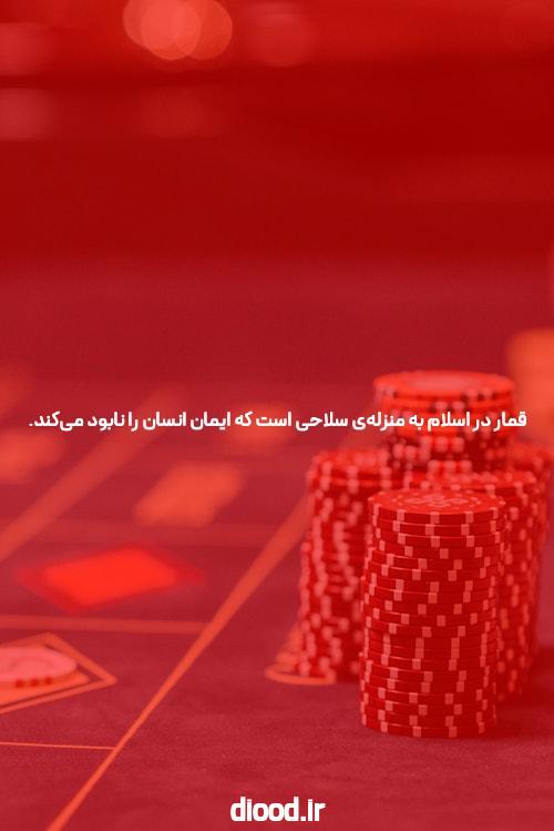 نقد و بررسی فیلم Red Notice – مامور گمشده مک گافین