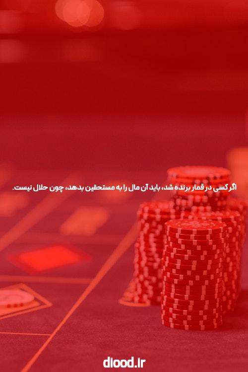 نقد و بررسی فیلم Red Notice – مامور گمشده مک گافین
